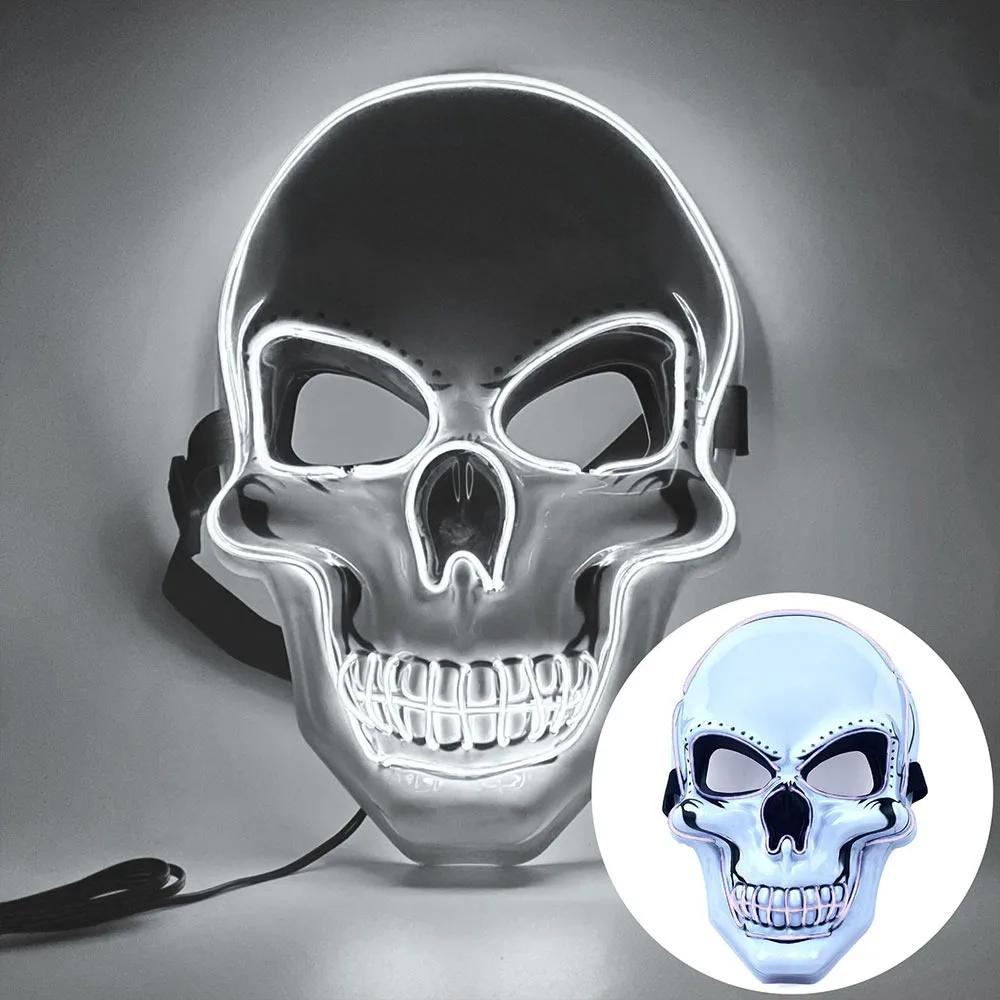 Fashion Horror Halloween Skull Mask Halloween Cosplay Costume LED Cold Light Mask LED Light Cosplay Mask Party Makeup Ball