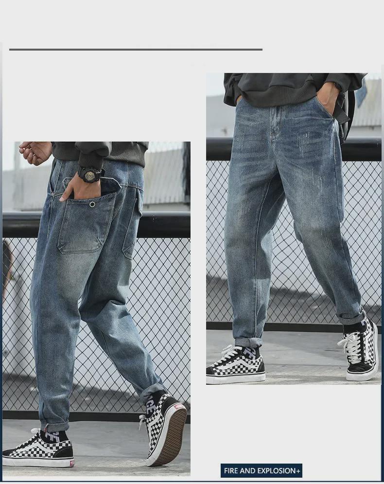 Men's Loose-Fit Straight Workwear Jeans: Trendy Korean-Style Harem Pants for Spring & Autumn