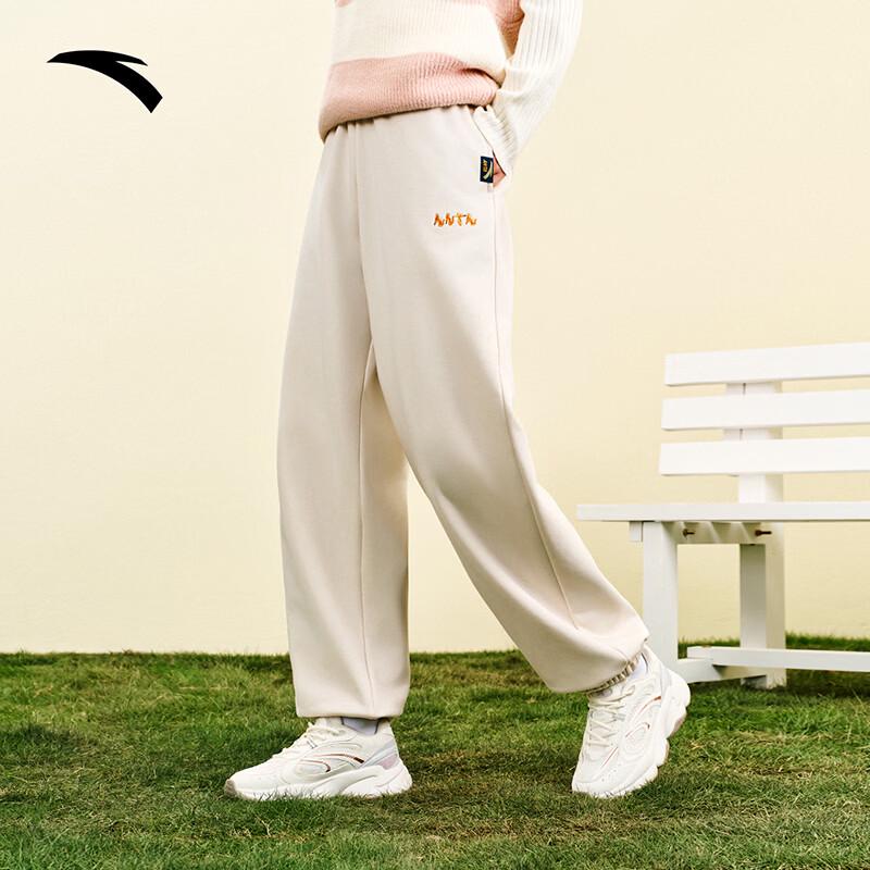 Anta Fox Bop Men s Fleece-Lined Cuffed Track Pants 3XL