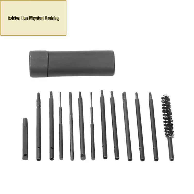 JinXiongShi Cleaning Rod & Maintenance Kit