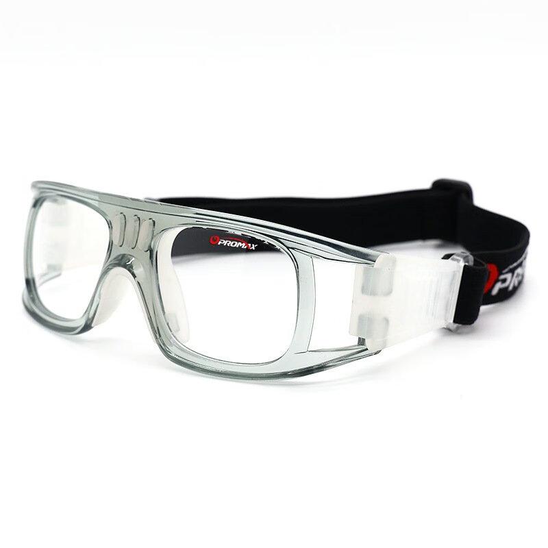 Breathable Myopia Sports Goggles