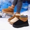 New Large-sized Round-toe Warm Thick-soled Snow Boots for Women with Fleece Short Ankle Cotton Shoes
