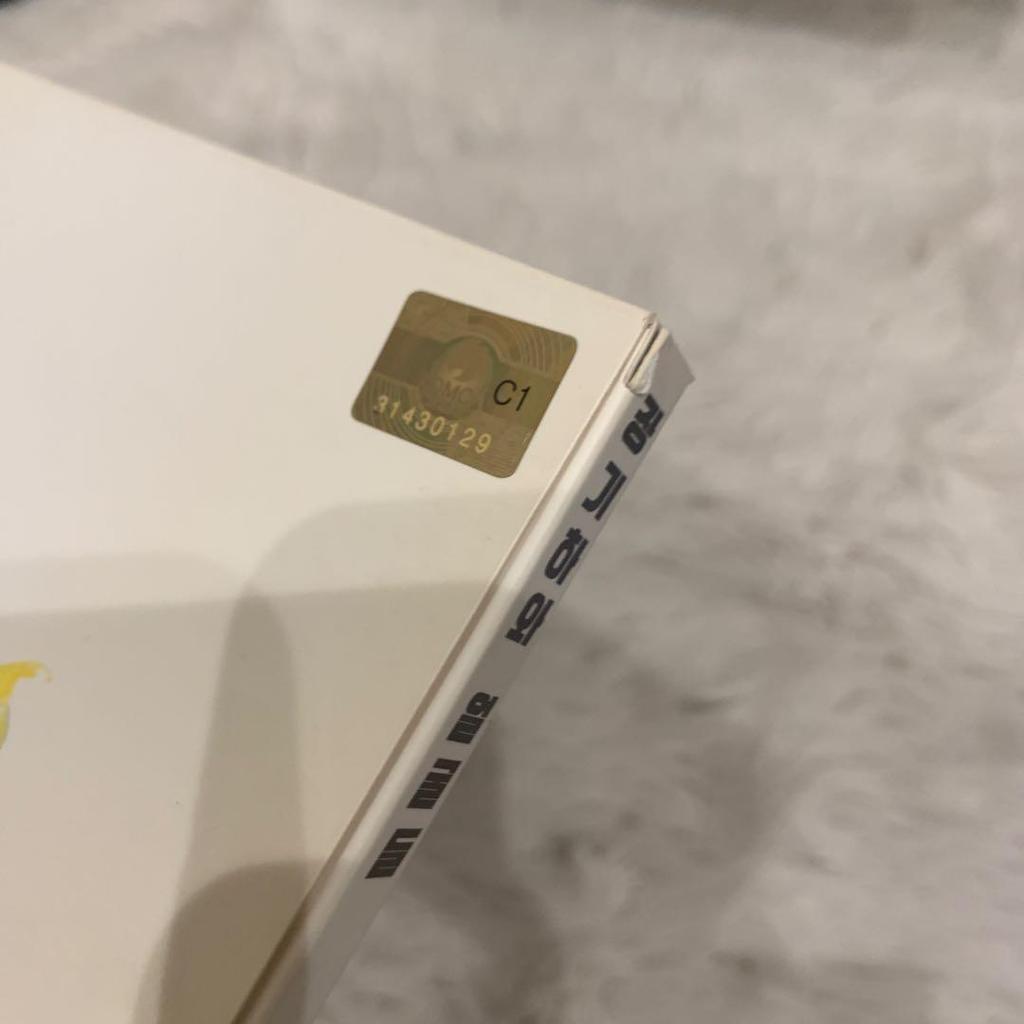 [USED] Changiha and the Faces 2nd Album CD