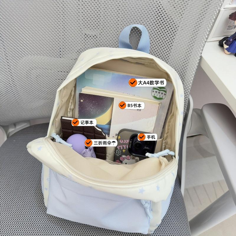 Schoolbag Japanese sweet backpack female Mori printing casual texture backpack kindergarten polka dot niche middle school student schoolbag