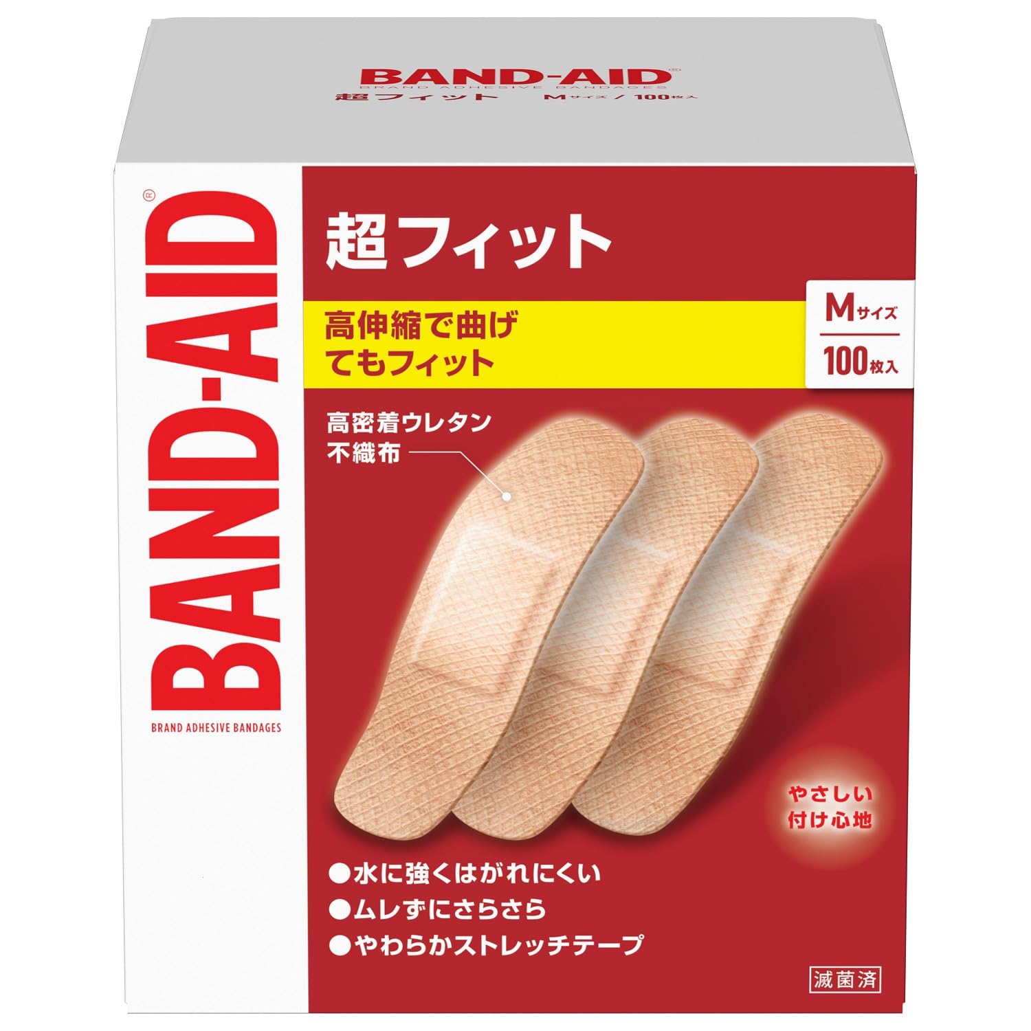 First Aid Super 100 Count BAND-AID Bandages, Fit, Medium, бежевый