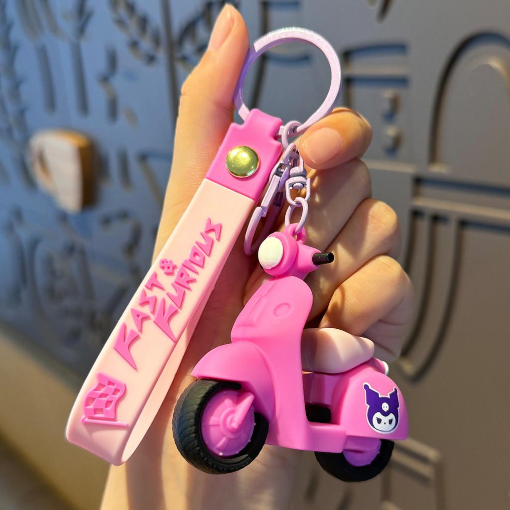 

Kuromi Melody Cinnamoroll Soft Rubber Electric Vehicle Keychain For Kids Gift Kuromi
