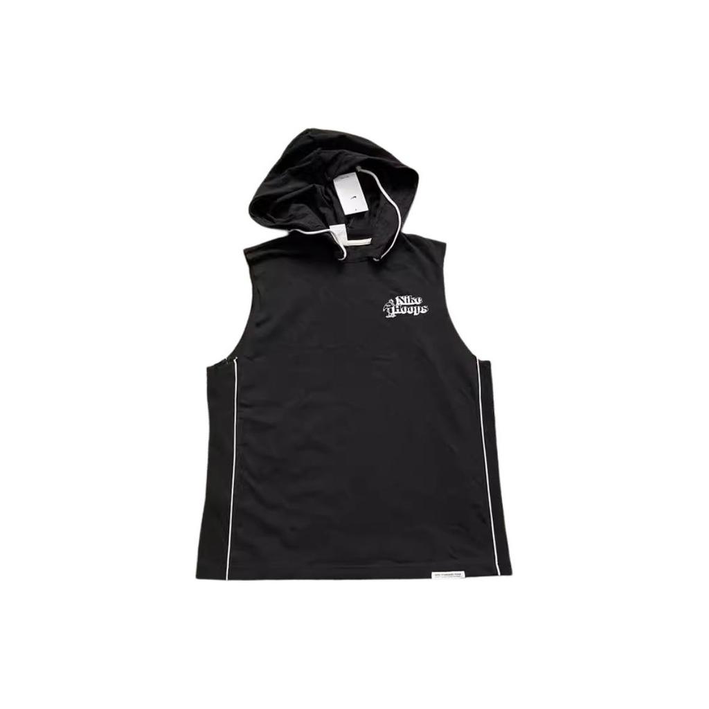 Nike Dri-FIT Standard Issue Breathable Sport Hoodie Vest Men Tops Black DH7442-010