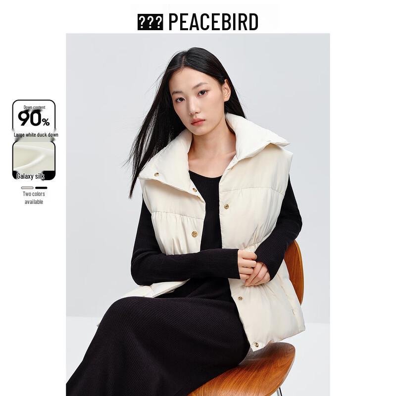 

Peacebird Women s Short Stand Collar Down Vest M