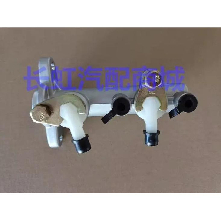 High quality Brake Master Cylinder For FAW CA1010 CA6371 T57 GF8 GF900 Truck