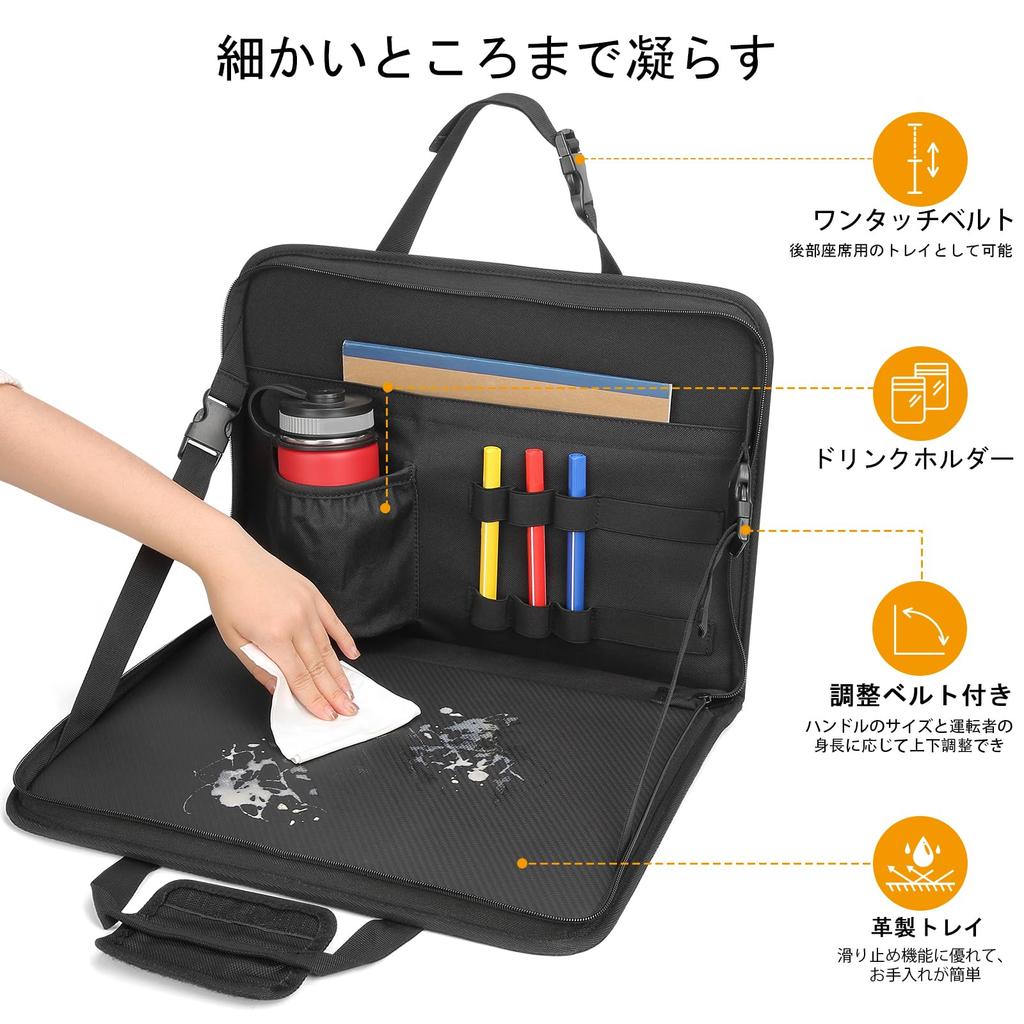 JOYTUTUS Steering Wheel Car Adjustable Keeps Table Folding Passenger Seat Table for Kei Convenient for Easy Passenger Seat Compatible with Various