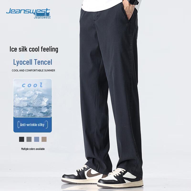 JEANSWEST Men's Ice Silk Straight-Leg Casual Pants