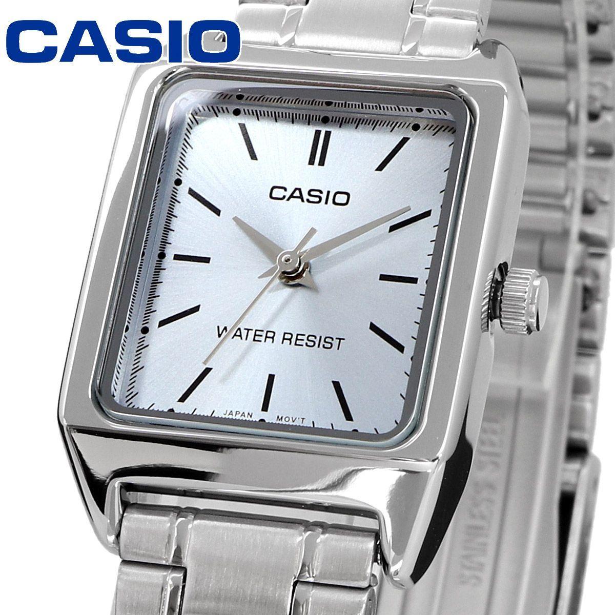 Used New Unused Watch Casio Cheap Casio Chipukashi Watch LTP-V007D-2E