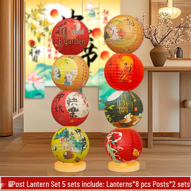 Ancient Style Foldable Lantern for Mid-Autumn Festival and National Day Display