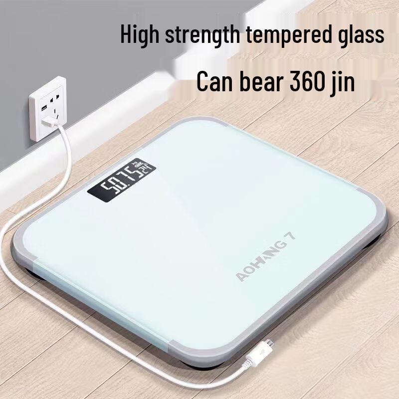Smart Rechargeable Body Weight Scale