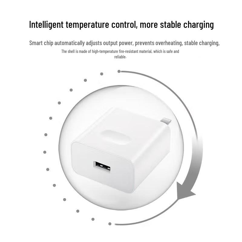 Compatible with Honor Max 120W Fast Charger: Pura, Nova7, P50Pro, Magic8Pro, and Air.