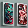Telefon kapları – Smartphone Bumper Kılıflar