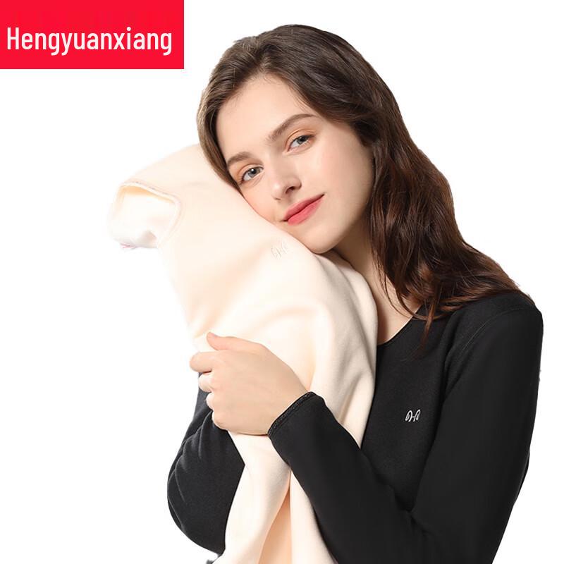 Heng Yuan Xiang Unisex Winter Warm Fleece Thermal Underwear Set