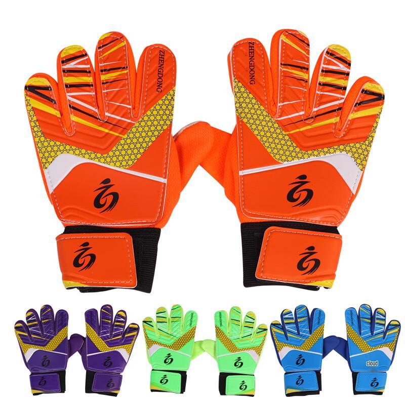Dīngbái Kids' Football Goalkeeper Gloves with Finger Protection