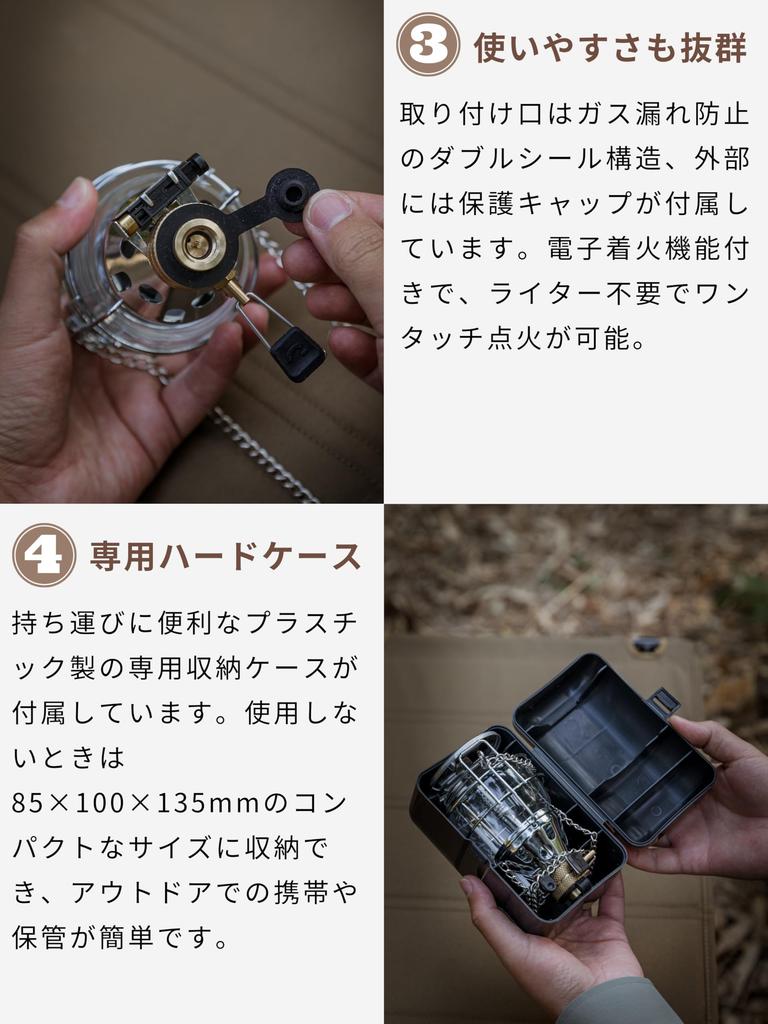 CAMPING MOON T-4-CB Portable 2-Way Mini Gas Lantern for Camping, Compatible with OD Cans and CB Cans