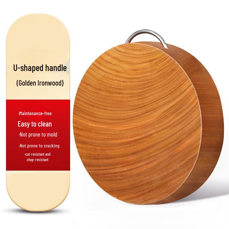 

Beijuan Thickened Solid Wood Round Chopping Board