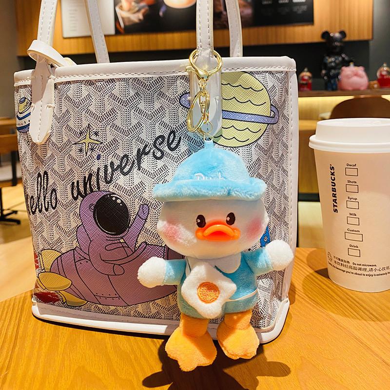 Soft Duck Plush Keyring Cute Egg Backpack Keychain For Students And Friends
