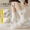 Australian velvet socks women's medium tube winter warm thickened velvet girls sleep socks cute confinement plush stockings