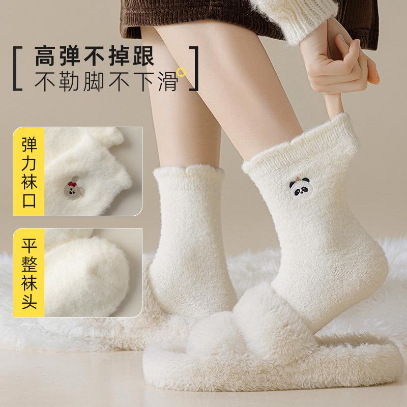 Australian velvet socks women's medium tube winter warm thickened velvet girls sleep socks cute confinement plush stockings