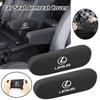 Car Seat Armrest Protector Elbow Support Pad Arm Rest Cover Interior For Lexus UX250h RX450h CT200h RX400h RX350 RX300 NX300h YV6