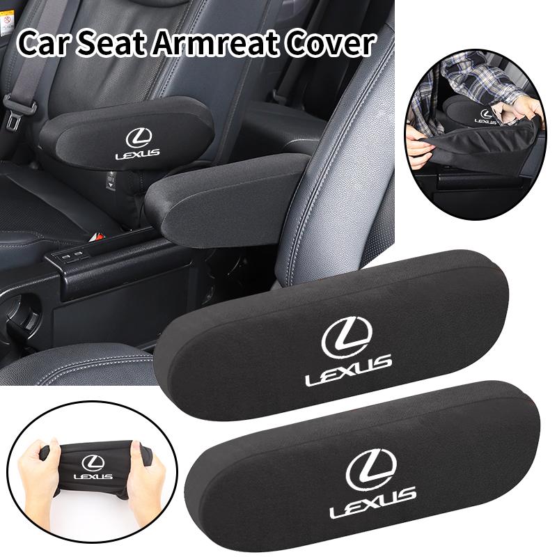 Car Seat Armrest Protector Elbow Support Pad Arm Rest Cover Interior For Lexus UX250h RX450h CT200h RX400h RX350 RX300 NX300h YV6