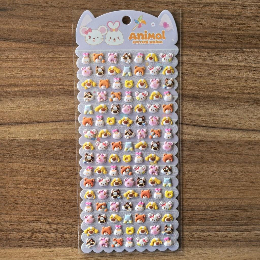 4 Sheets Mini Animal Face Stickers - Cute Tiny Pet Head Decals for DIY Crafts, Journals Scrapbooking BulingBulingStickers Store