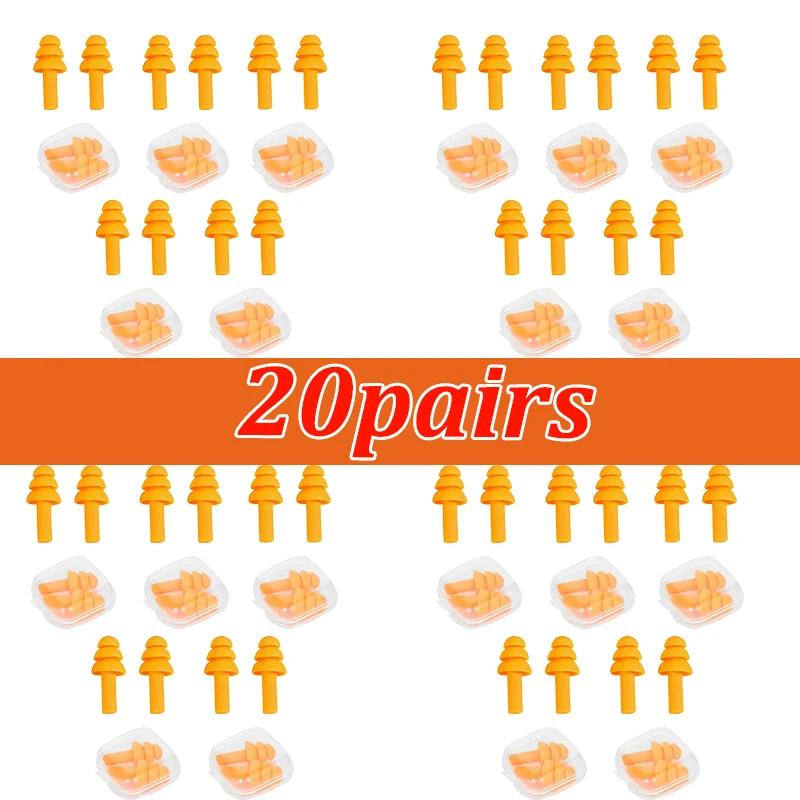 20pairs Soft Silicone Earplugs Waterproof Swimming Ear Plugs Reusable Noise Reduction Sleeping Ear Plugs Hearing Protection