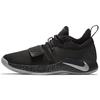 PG 2.5 EP 'Anthracite' (Unisex) Black / Pure Platinum-Anthracite Basketball Shoes BQ8453 004