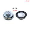 JCD 1Pcs Speaker Horn 4R 3W 5W Diameter 36mm 40mm 45mm 50mm 52mm 57mm 78mm Amplifier Rubber Gasket Loudspeaker Trumpet 4 Ohm