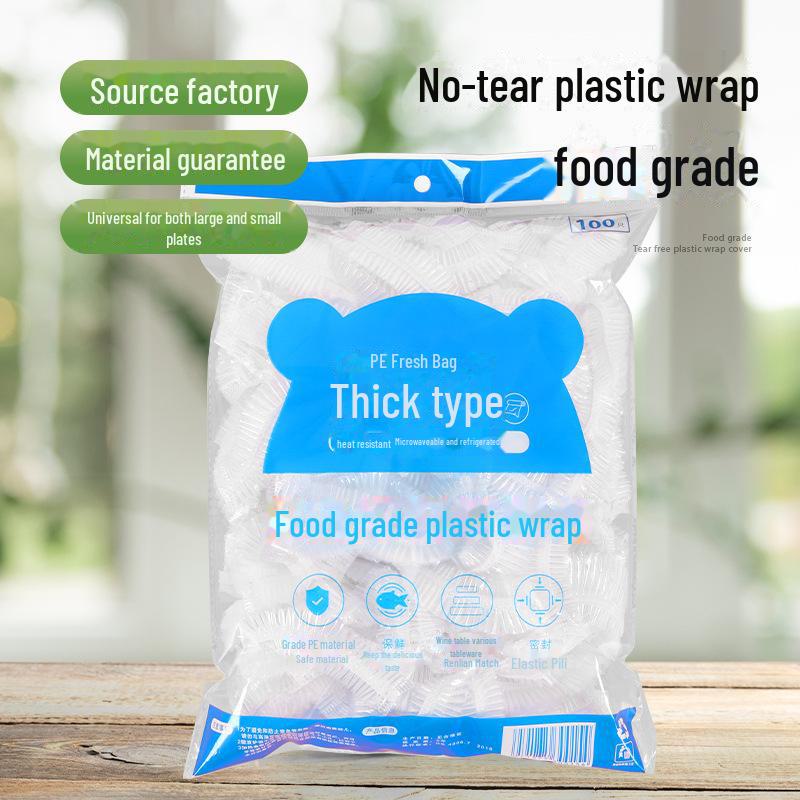 

Бытовые чехлы для хранения продуктов питания для холодильника, антизапаховая пленка для овощей и фруктов Lengthened 42cm (100 pcs) opp bag синий