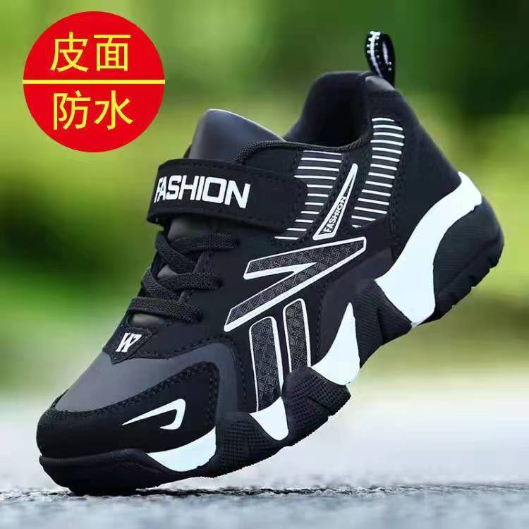 Children's spring and autumn soft breathable surface 1712 soles casual medium and large casual shoes fashion network student sports autumn runni