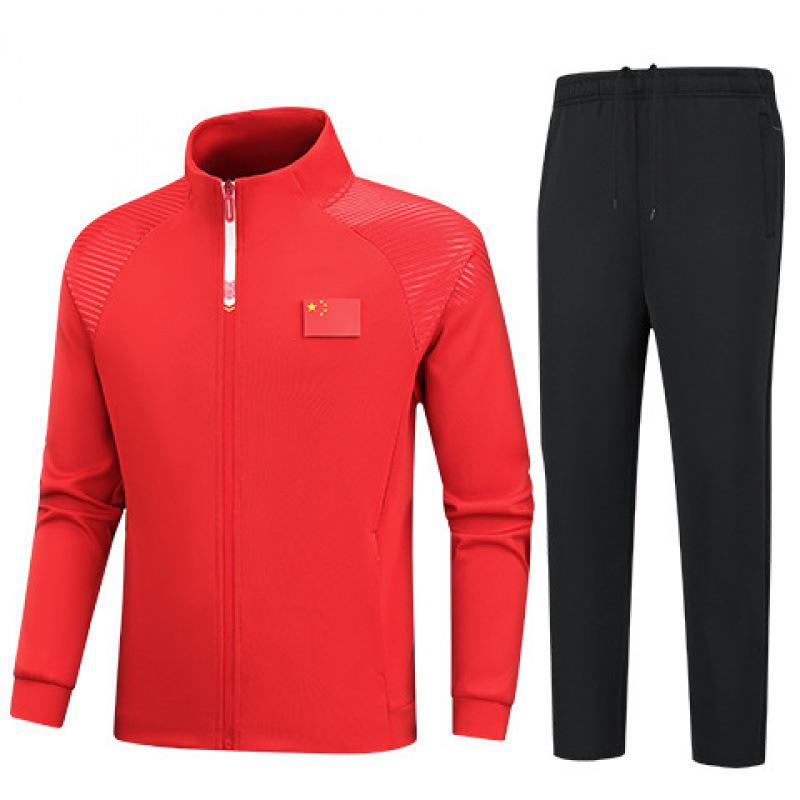 Unisex Team Sports Uniform Set for Students and Coaches - Includes Class and Group Training Gear for Jianbu Wushu.