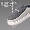 Autumn and winter new mesh men's cotton slippers winter indoor home waterproof and non-slip couple warm down cotton drag women