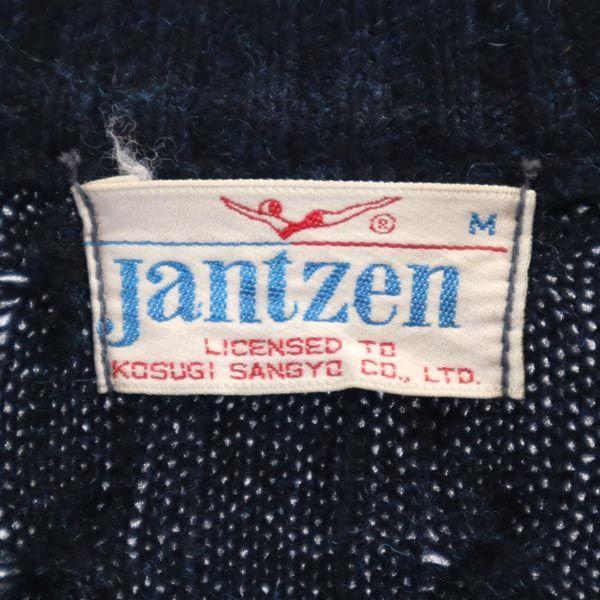Jantzen 70er Vintage Strick-Cardigan mit langen Ärmeln M Marineblau System Damen Gebraucht