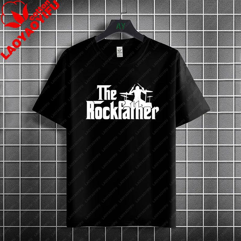 Rock Music Skeleton Drummer  Rock on Drum Kit Graphic Tshirt 100Cotton Short Sleeve Round Neck Humor Style Casual Tshirt