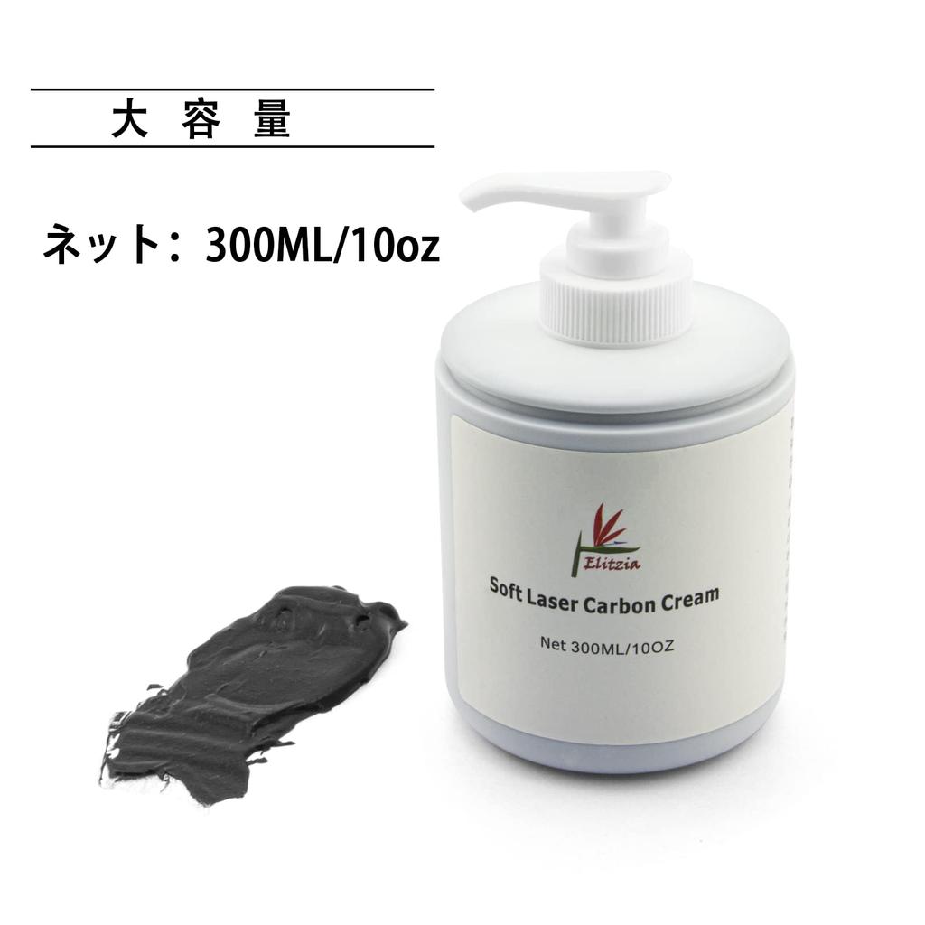 Elitzia Skincare Carbon Peel Gel Skin Rejuvenation Black Face Doll Facial Skin Deep Cleansing Cream 300ml ETBDF30