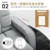 Takeda Corporation 42 Steps Gray 70 X 65 X 70 Cm Stain Resistant and Scratch Resistant 3Form Armchair [Seat Chair, Gear, Sofa] 3FMZ-70GRY