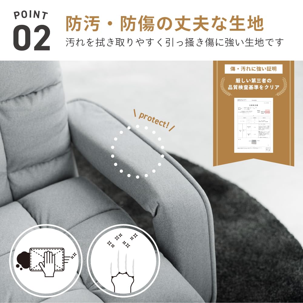 Takeda Corporation 42 Steps Gray 70 X 65 X 70 Cm Stain Resistant and Scratch Resistant 3Form Armchair [Seat Chair, Gear, Sofa] 3FMZ-70GRY