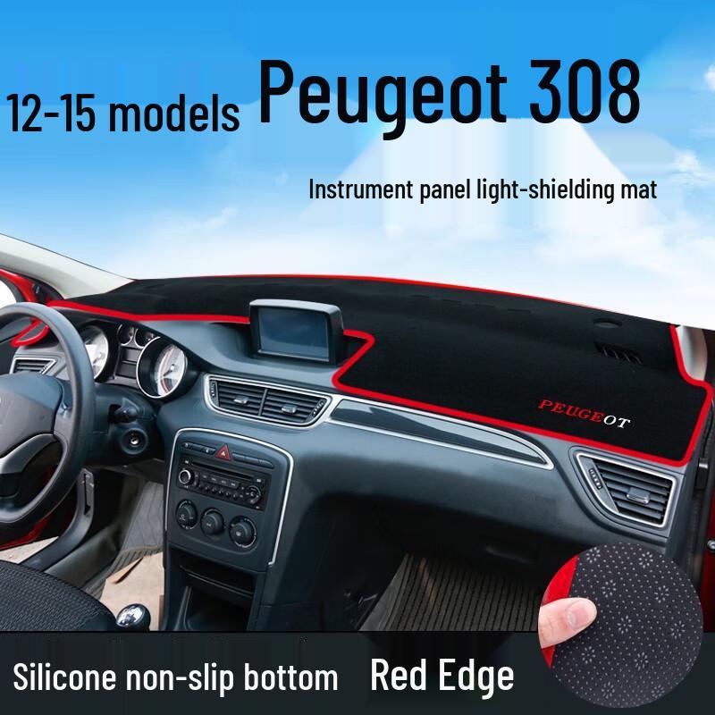 Peugeot 408/301/307/4008/308 Dashboard Sun Shade Pad