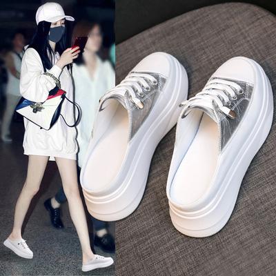 Baotou Xiaobai Half Slippers Women's New Outer Wear Internet Celebrity Thick Bottom Muffin Without Heel Lazy Inside Heightening Sandals