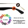 Accesoriu pentru suport pentru ochelari pentru cârlig anti-alunecare din silicon