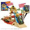 Takara Tomy Ania Adventure Continent Ania Kingdom King Gold Mountain Animal Dinosaur Toy for Ages 3 and Up