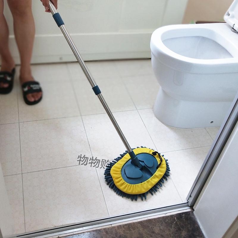 Star Moon Kitchen Chenille Dust & Water Absorbing Mop for Small Spaces, Bathroom Tiles, and Car Washes
