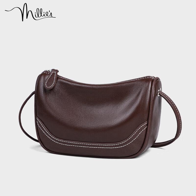 Millies Leather Handbag, Women's Fashion Dumpling Bag, Light Luxury Crossbody Bag, Casual Shoulder Bag