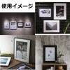 Hakuba Frame Aluminum HFA-03 Full Paper Black