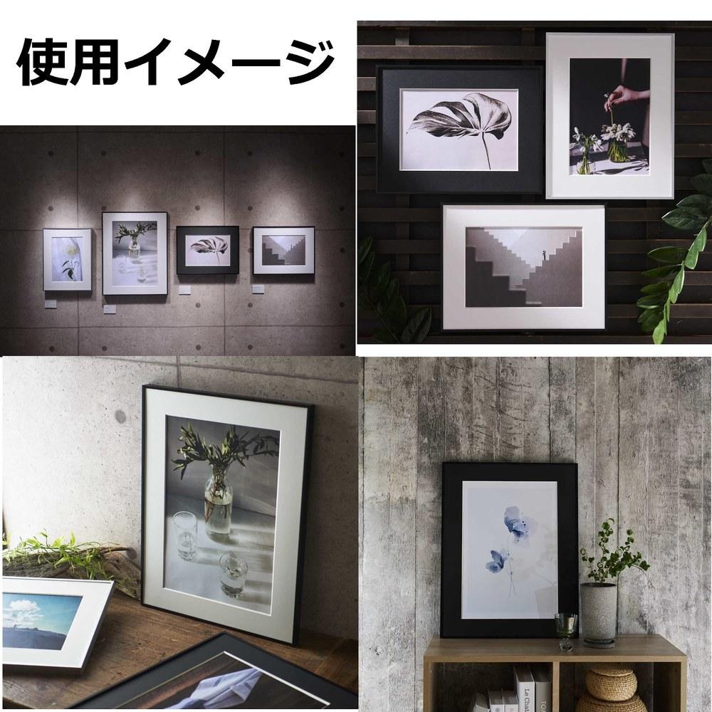 Hakuba Frame Aluminum HFA-03 Full Paper Black